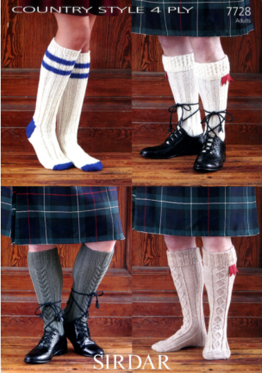Front page of Sirdar pattern 7728 showing for pairs of socks